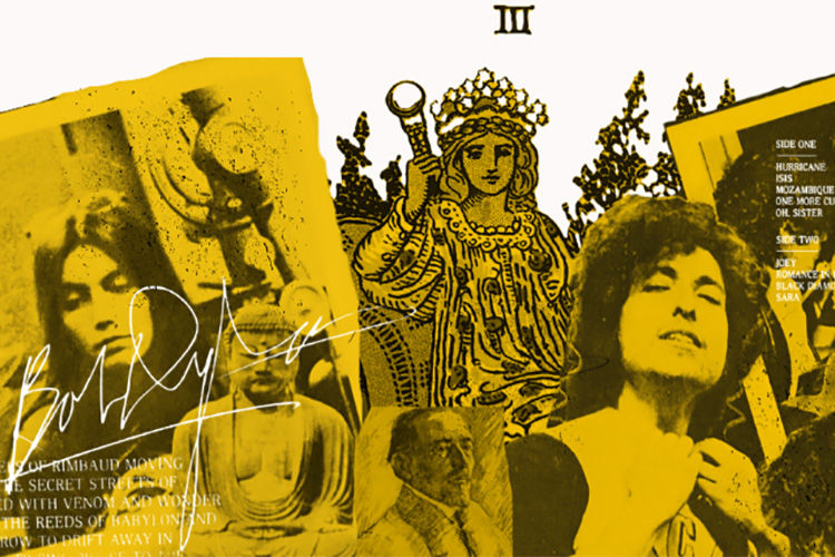 Celebrating 50 Years of Bob Dylan’s Desire