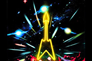 Interstella 5555
