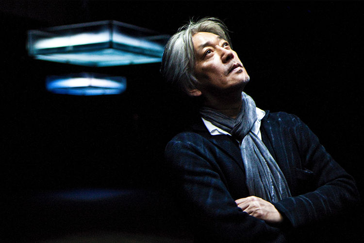 Ryuichi Sakamoto Coda